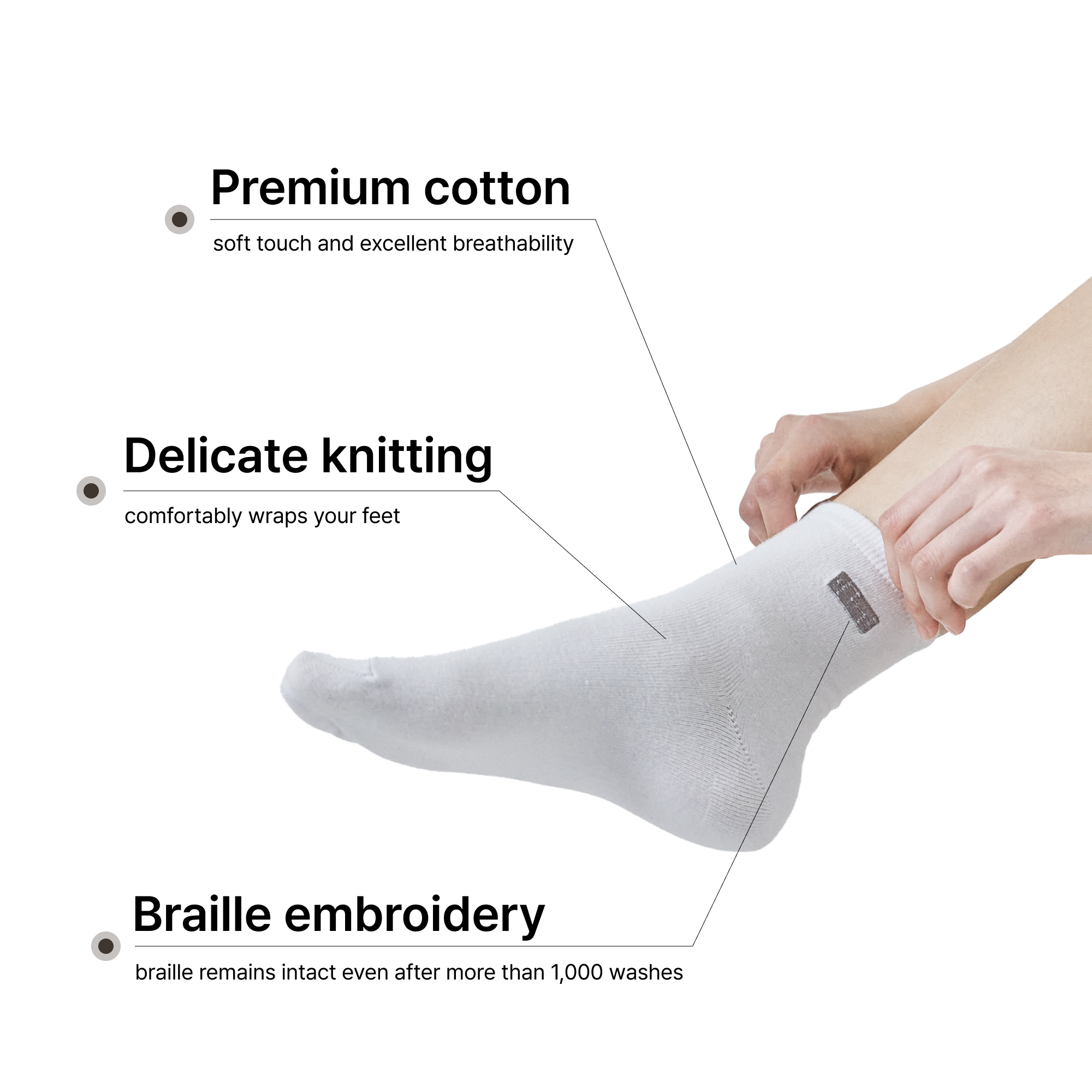 MATI Tactile Braille Socks